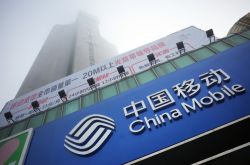 （1分钟教程）湖州工程咨询公司_哔哩哔哩-3